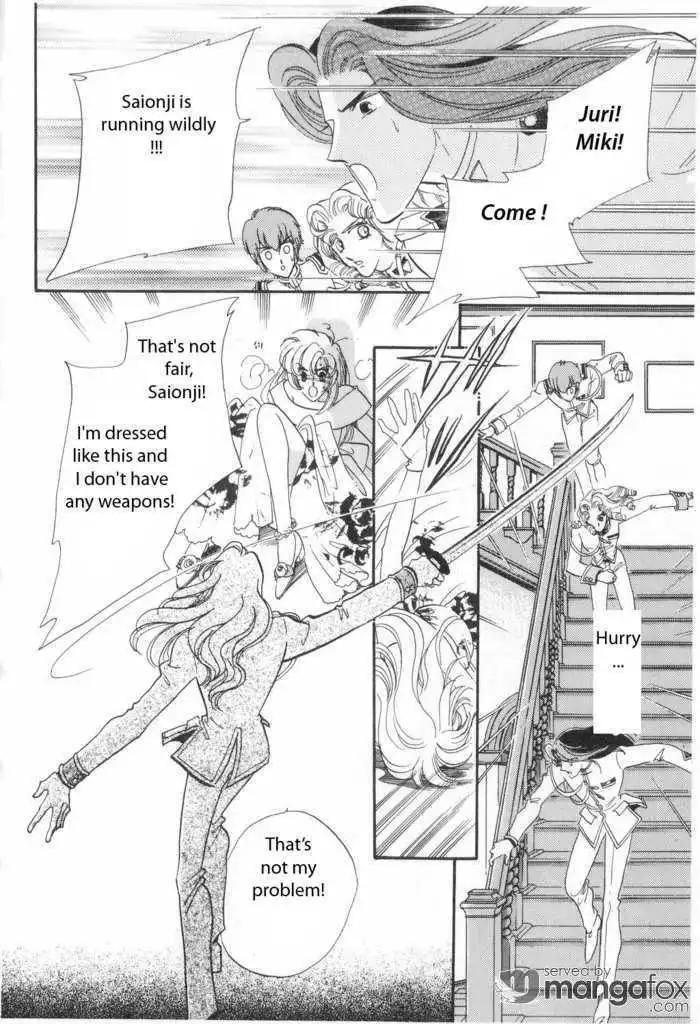 Shoujo Kakumei Utena Chapter 9 29